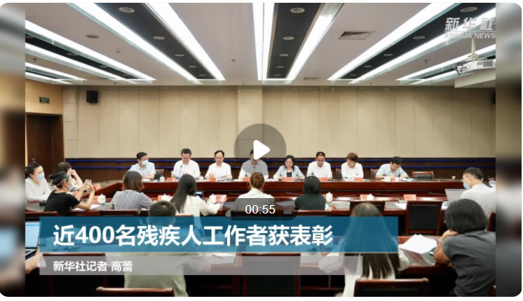 微信截图_20210726153942.png